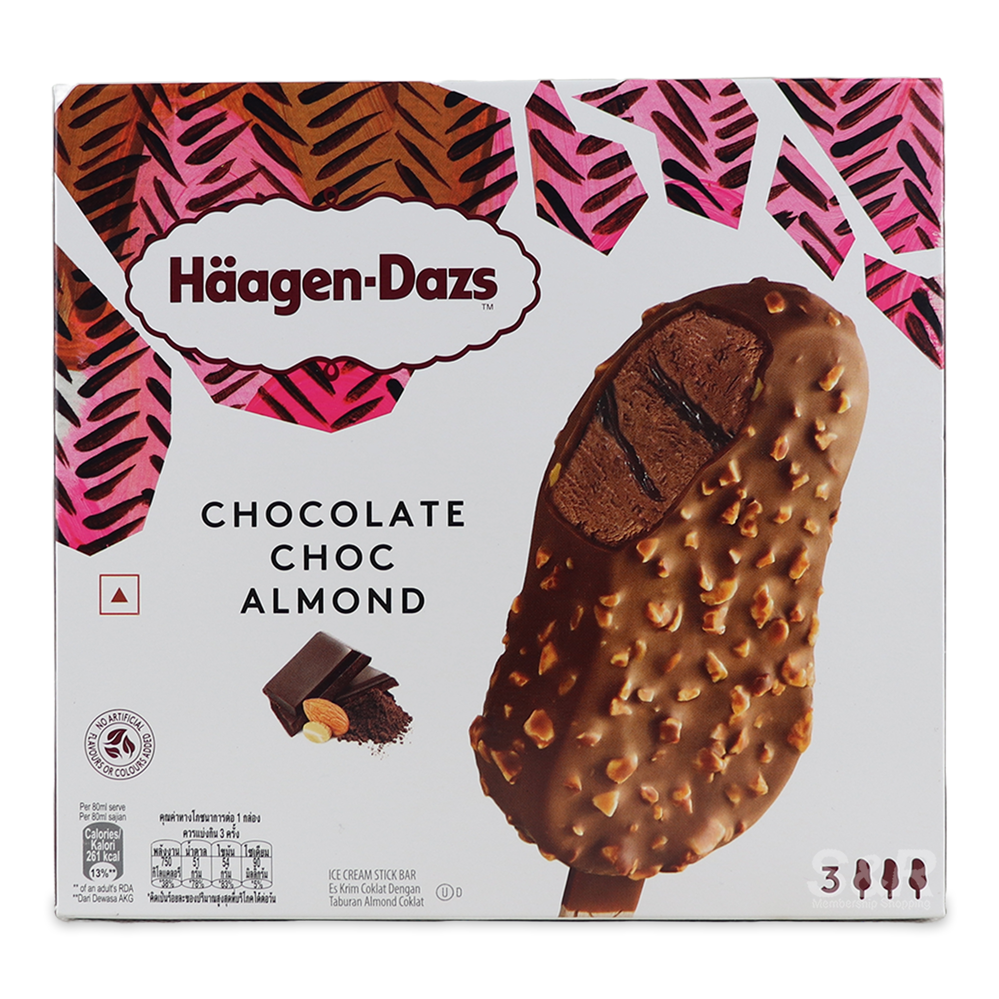 Haagen-Dazs Chocolate Choc Almond 3pcs Haagen-Dazs Chocolate Choc Almond 3pcs